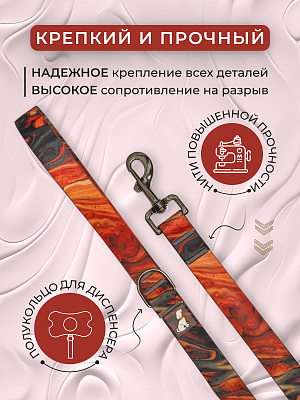 Поводок из биотана 25 мм, (карабин 80х26), flame