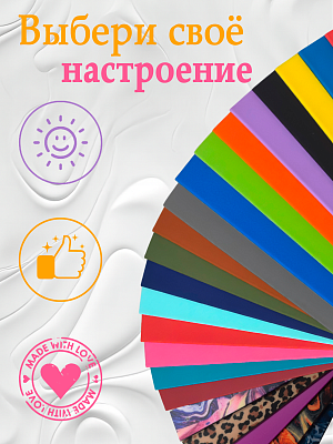 Стропа биотан 10мм черная (оптовая цена от 50 м -90 р)