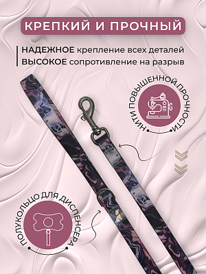 Поводок из биотана 25 мм, (карабин 80х26), Purple 